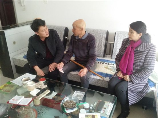 QQ图片20170223181437